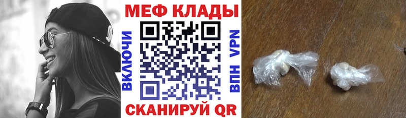 Как найти наркотики Дорогобуж Конопля  Меф мяу мяу  Галлюциногенные грибы  Гашиш  СОЛЬ 