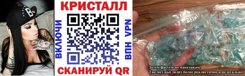 Амфетамин VHQ  mega   Дорогобуж 