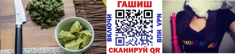 как найти наркотики  Дорогобуж  Еда ТГК марихуана 