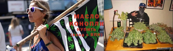 кокаин колумбия Балабаново