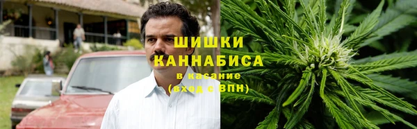 2c-b Баксан
