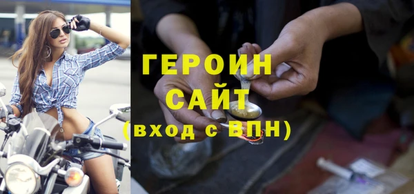 2c-b Баксан