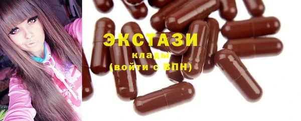 кокаин колумбия Балабаново