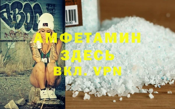 кокаин колумбия Балабаново