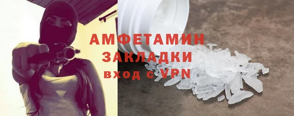 соль курить ск Аркадак