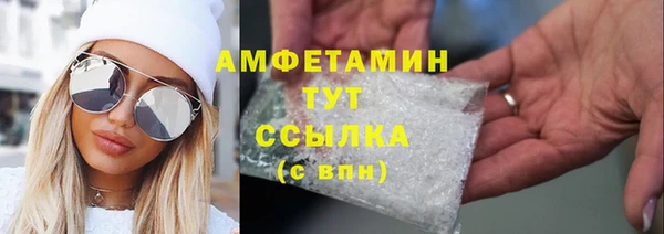2c-b Баксан