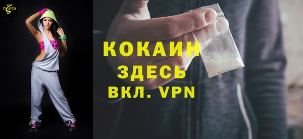 соль курить ск Аркадак