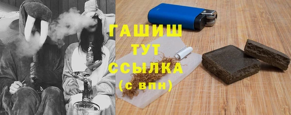 кокаин колумбия Балабаново