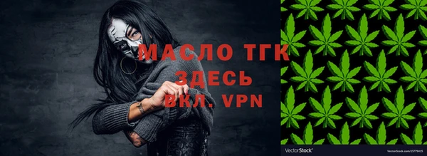 2c-b Баксан