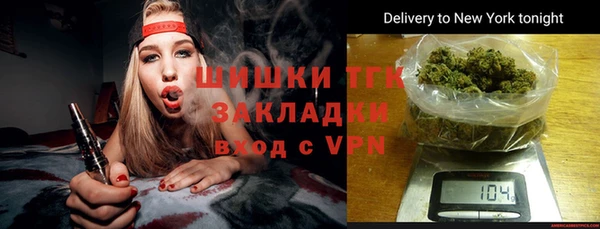 кокаин колумбия Балабаново