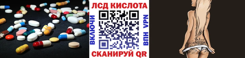 дарк нет Telegram  omg ссылка  Дорогобуж  LSD-25 экстази кислота 